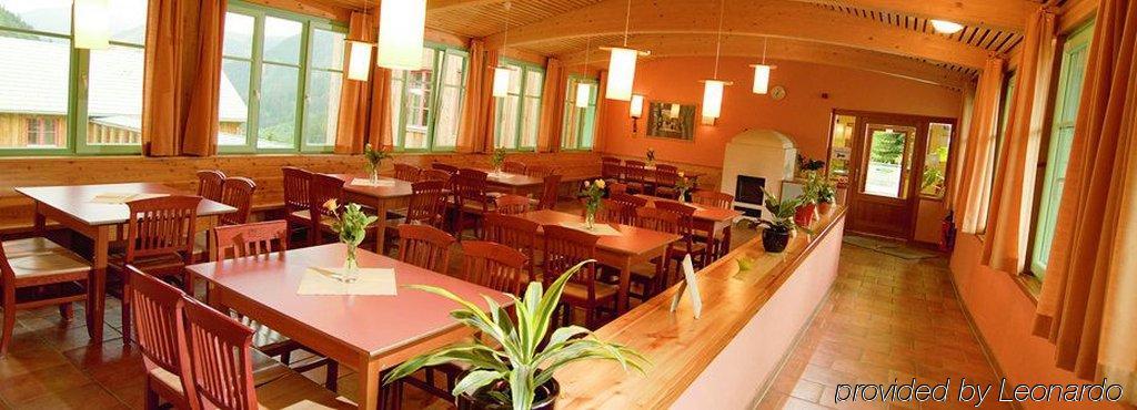居法艾森埃尔茨酒店 外观 照片